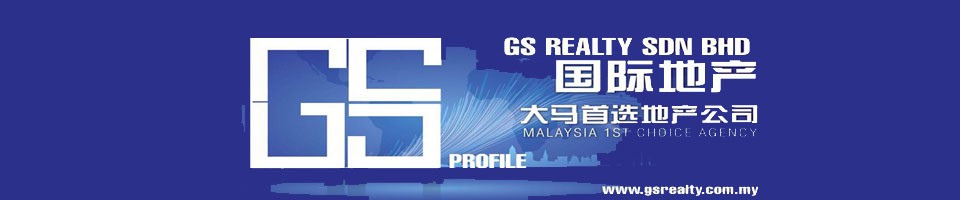 GS Realty Sdn. Bhd. (Ipoh)