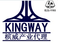 Kingway Rea Agency