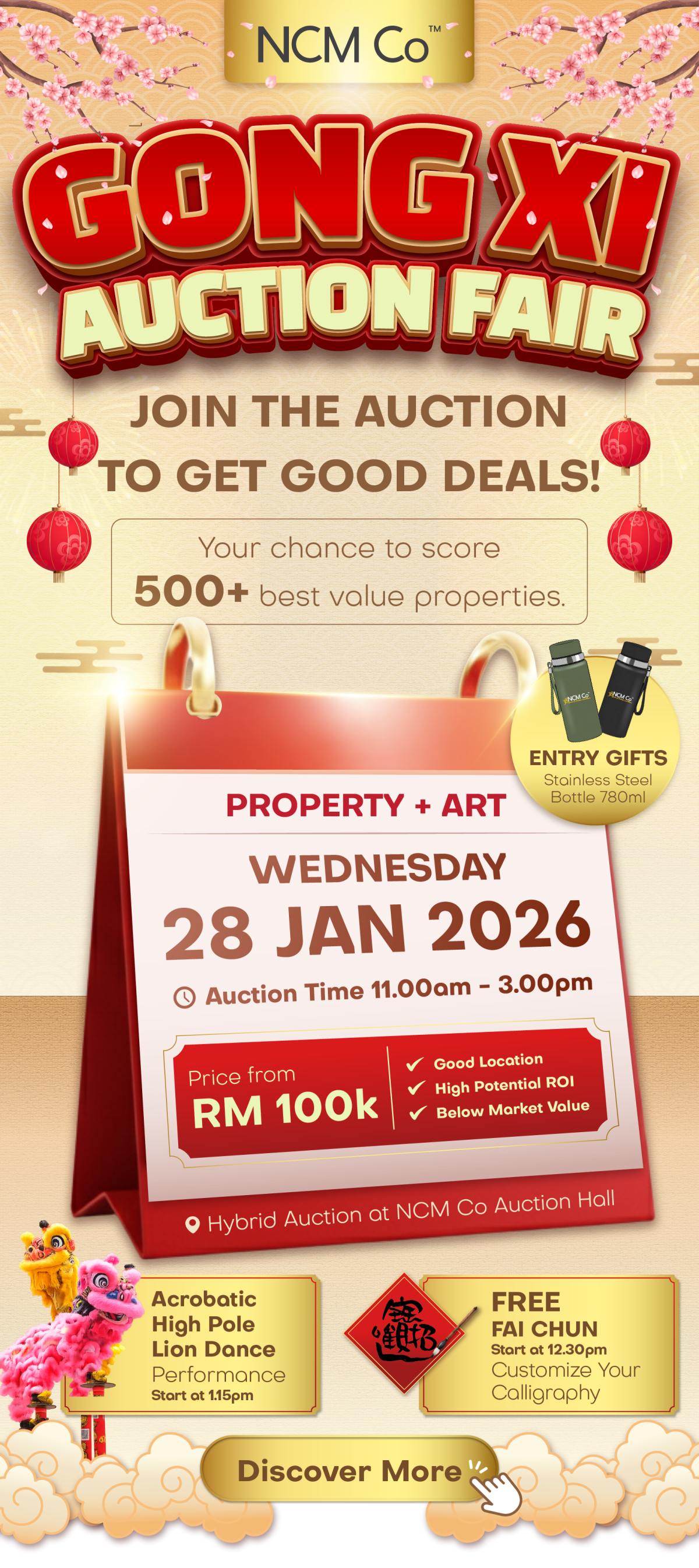 GongXiAuction_280126_DP_ShowCase