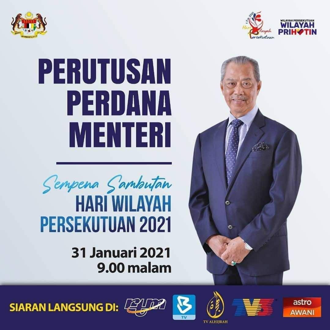 Program 5MY tumpu inisiatif kebajikan penduduk Wilayah Persekutuan - PM Muhyiddin