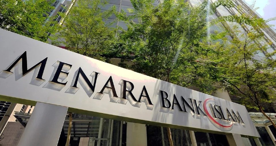 Bank Islam beri moratorium, kemudahan bersasar kepada 350,000 pelanggan, RM37.9 bilion