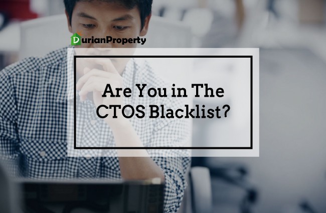 Are You in The CTOS Blacklist? Read on to find out how you can check your CTOS status.