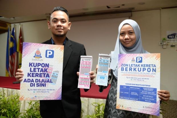 Get your parking coupons at MBPJ HQ now